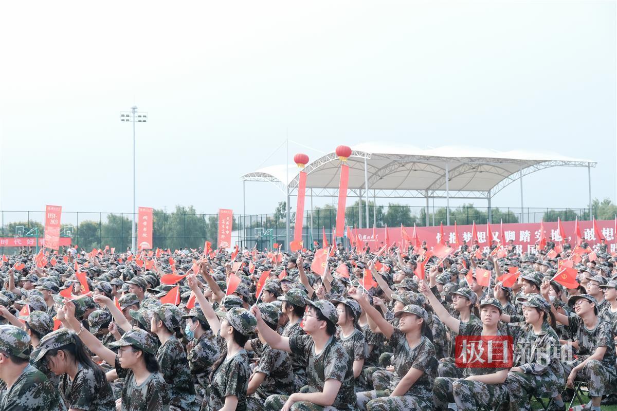 利记现场娱乐